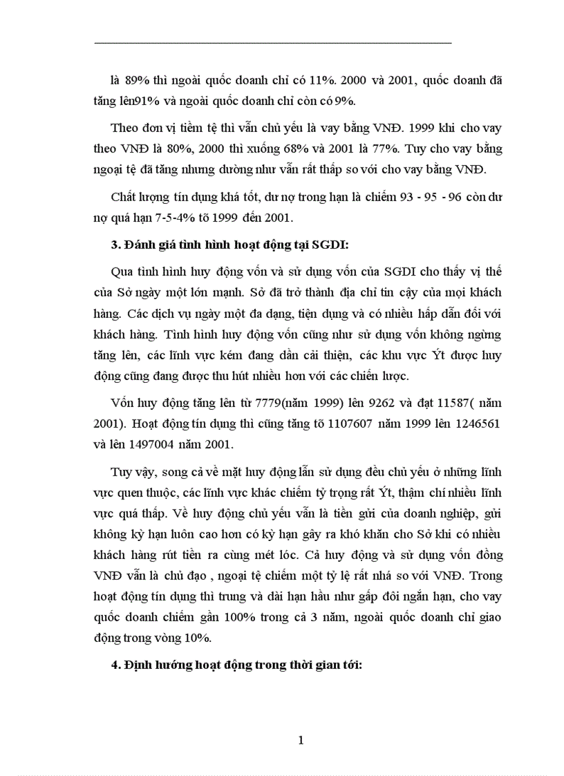 image for page Tìm hiểu chung về Sở Giao Dịch I Ngân Hàng Công Thương Việt Nam.