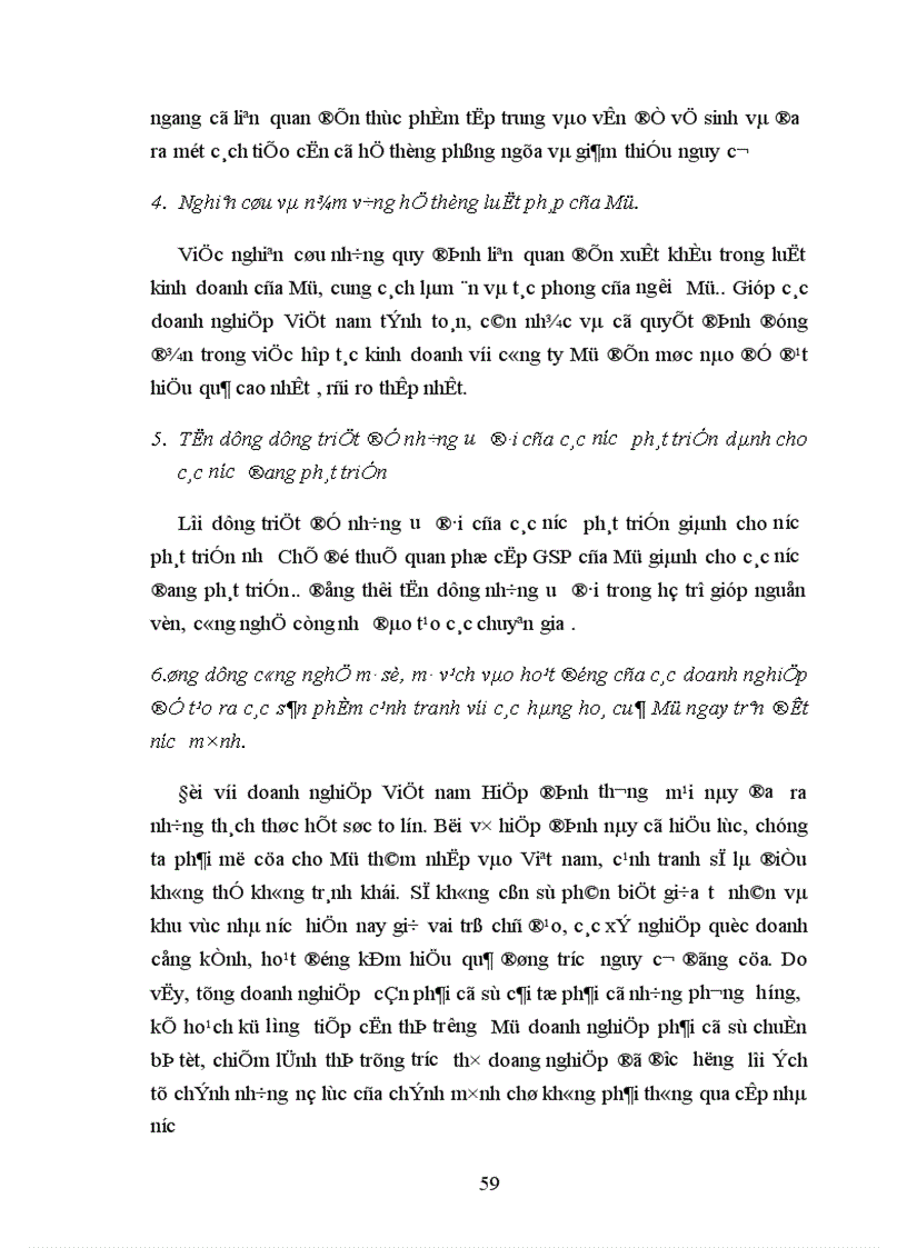 image for page Một số giải pháp nhằm thúc đẩy quan hệ thương mại Việt Nam- Hoa Kỳ