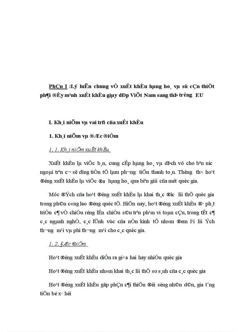 image for page Thực trạng xuất khẩu giày