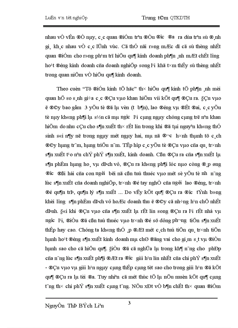 image for page Một số giải pháp nâng cao hiệu quả kinh doanh của cảng Khuyến Lương