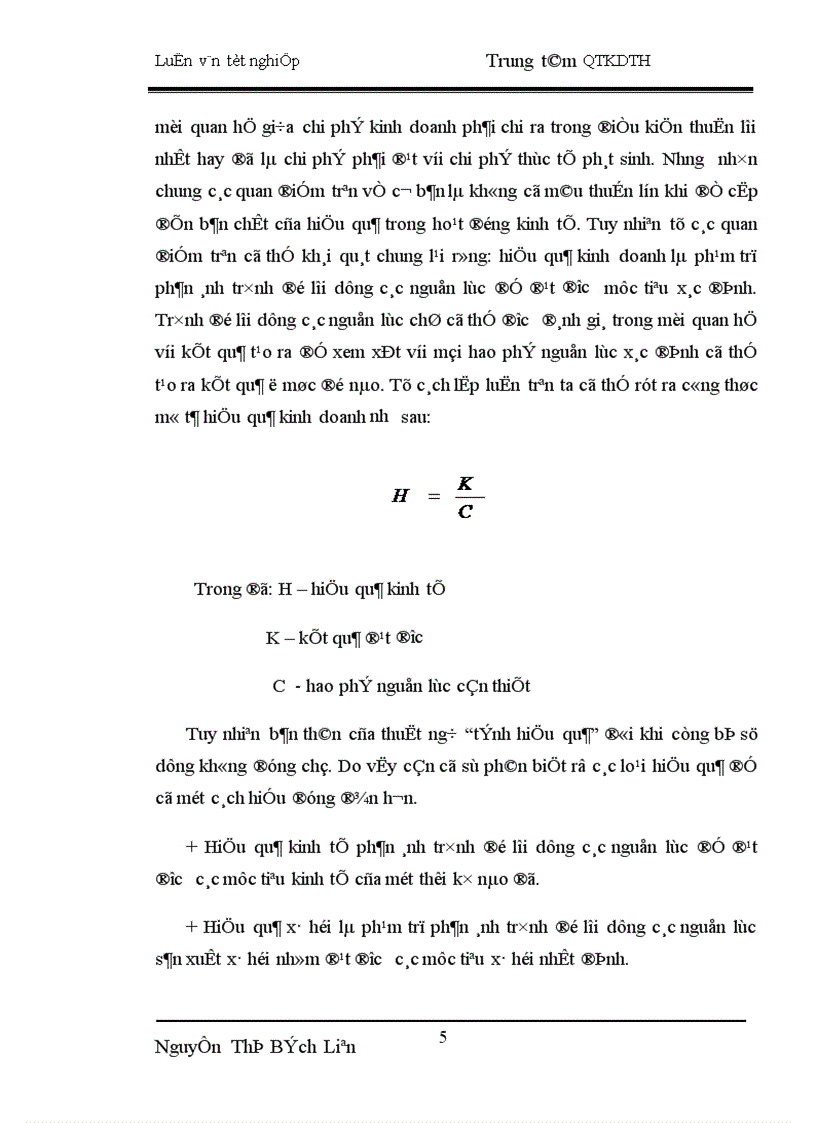 image for page Một số giải pháp nâng cao hiệu quả kinh doanh của cảng Khuyến Lương