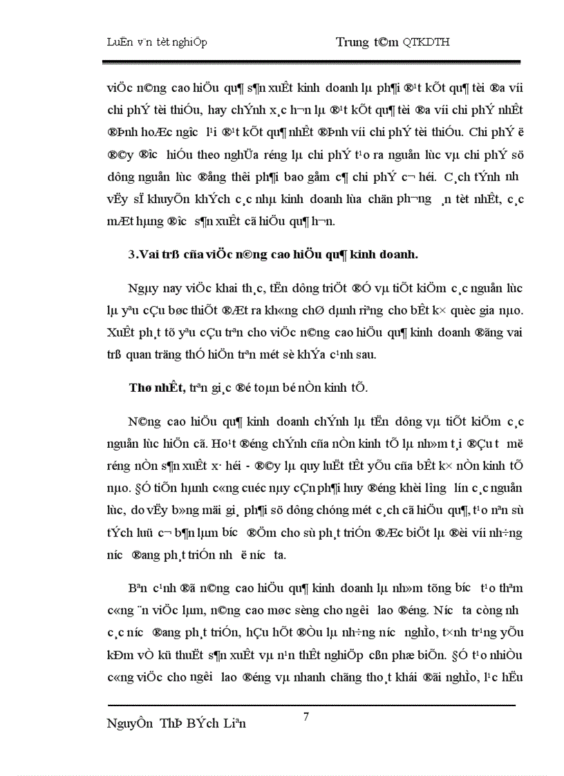 image for page Một số giải pháp nâng cao hiệu quả kinh doanh của cảng Khuyến Lương