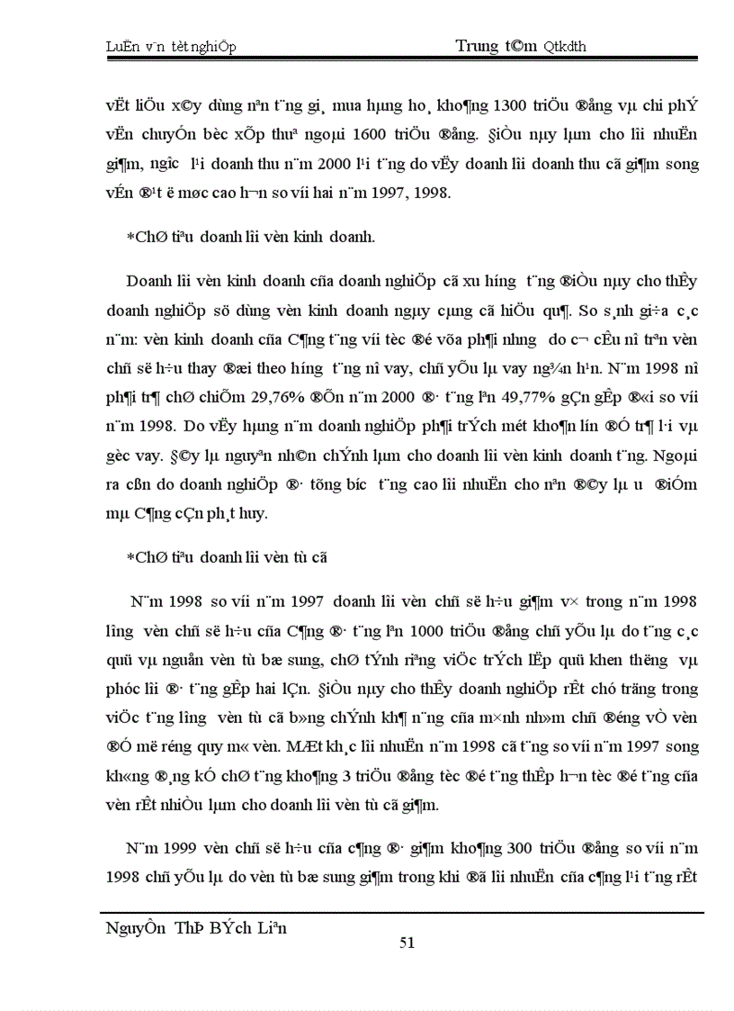 image for page Một số giải pháp nâng cao hiệu quả kinh doanh của cảng Khuyến Lương