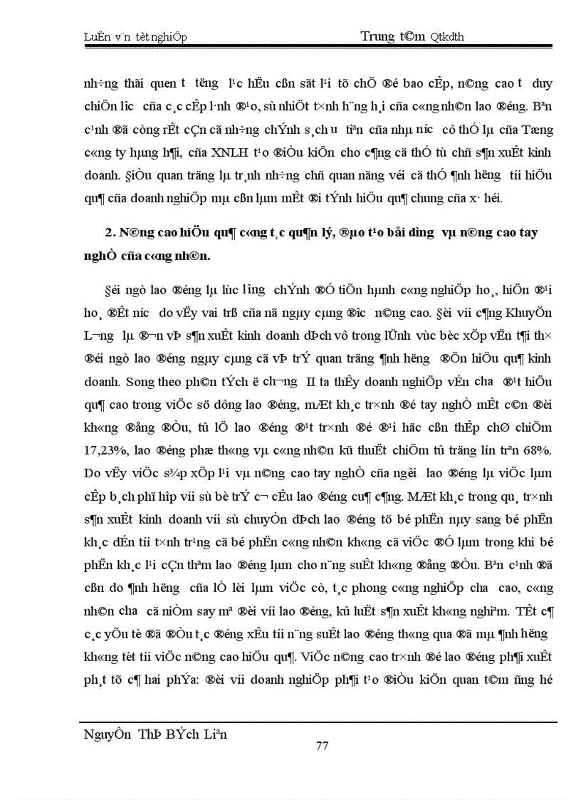 image for page Một số giải pháp nâng cao hiệu quả kinh doanh của cảng Khuyến Lương