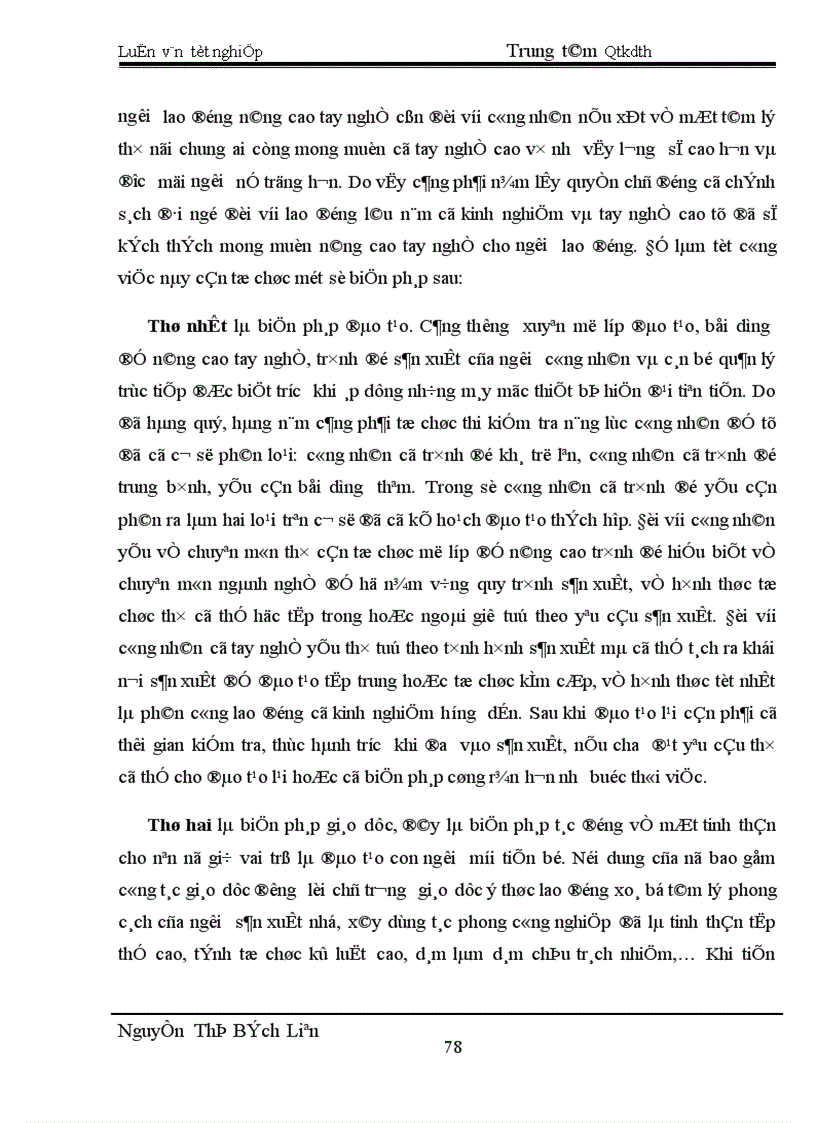 image for page Một số giải pháp nâng cao hiệu quả kinh doanh của cảng Khuyến Lương