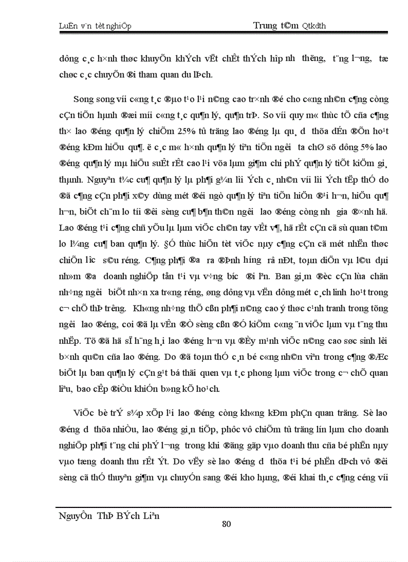 image for page Một số giải pháp nâng cao hiệu quả kinh doanh của cảng Khuyến Lương