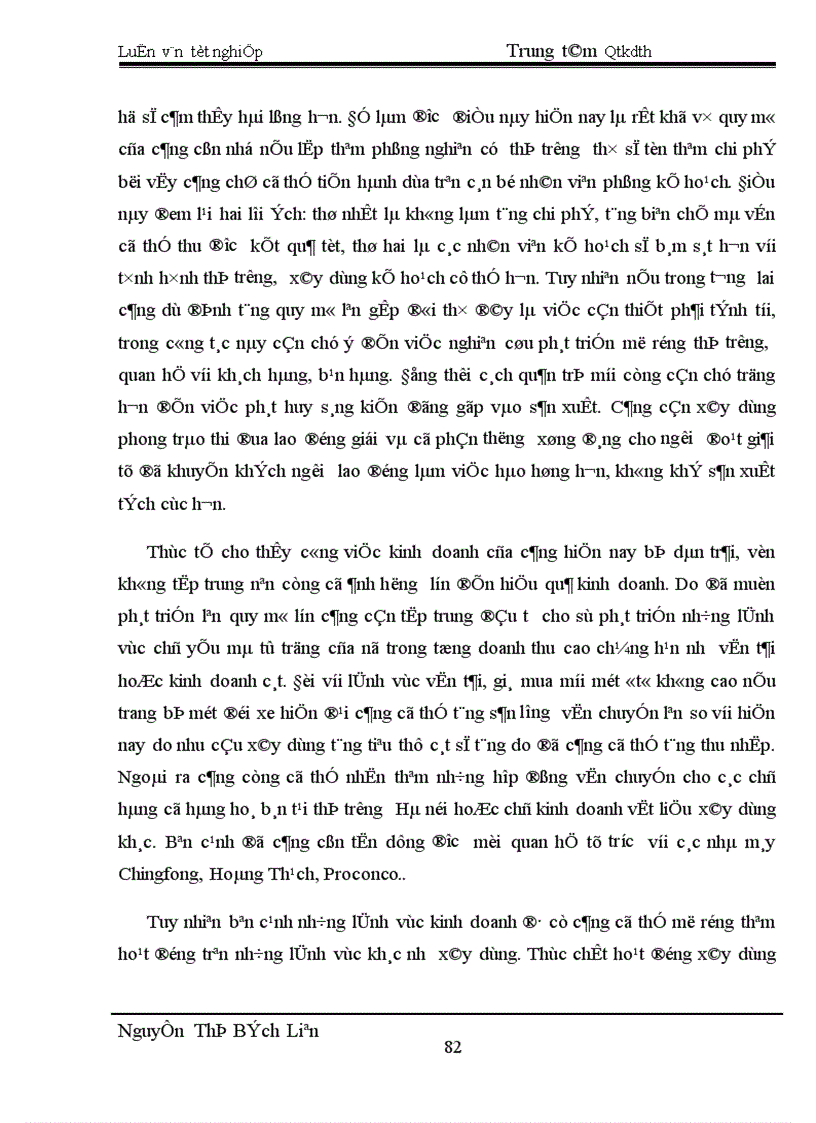 image for page Một số giải pháp nâng cao hiệu quả kinh doanh của cảng Khuyến Lương