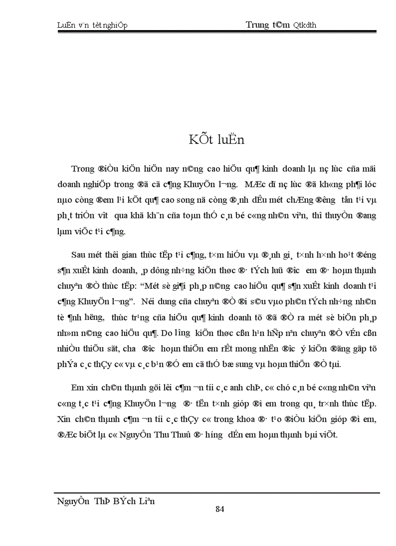 image for page Một số giải pháp nâng cao hiệu quả kinh doanh của cảng Khuyến Lương