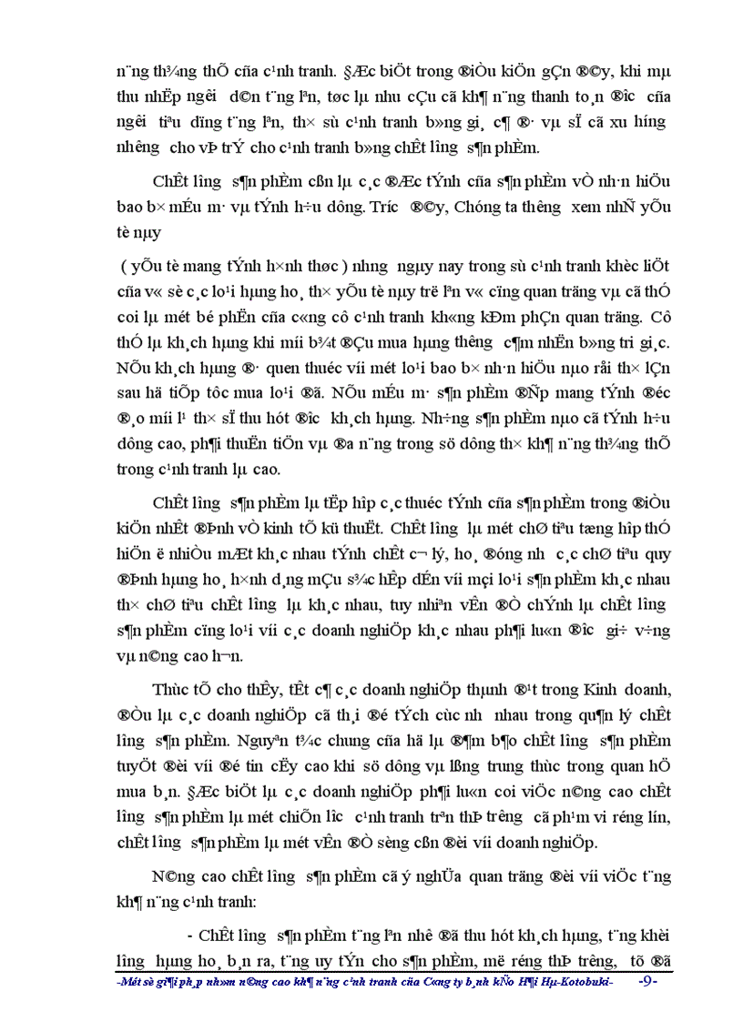 image for page Một số giải pháp nhằm nâng cao khả năng cạnh tranh của công ty liên doanh Bánh kẹo Hải hà - Kotobuki