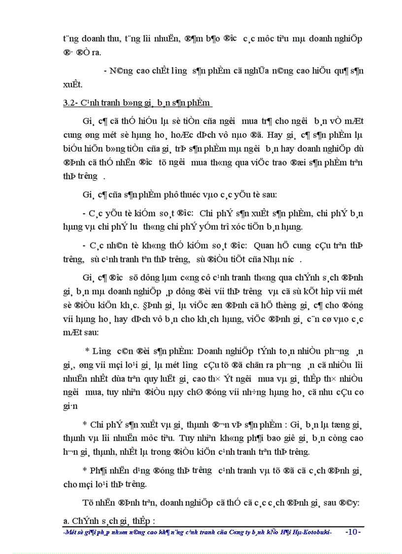 image for page Một số giải pháp nhằm nâng cao khả năng cạnh tranh của công ty liên doanh Bánh kẹo Hải hà - Kotobuki
