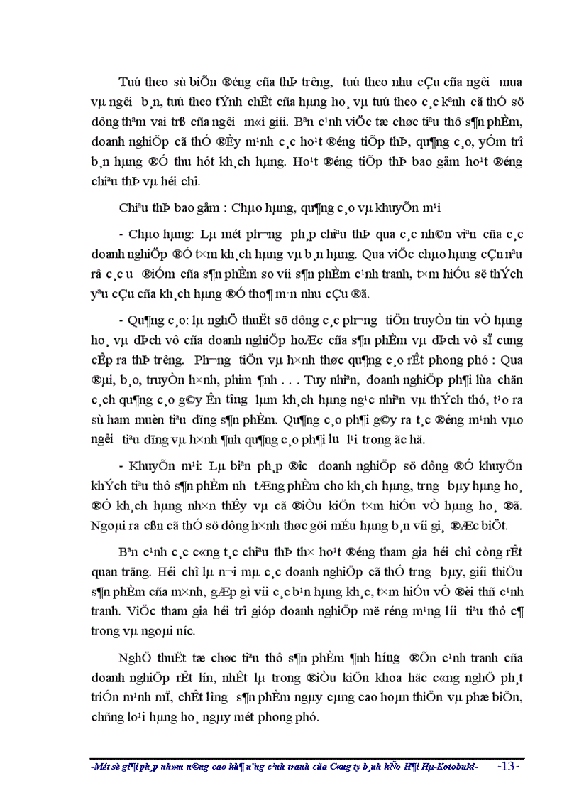 image for page Một số giải pháp nhằm nâng cao khả năng cạnh tranh của công ty liên doanh Bánh kẹo Hải hà - Kotobuki