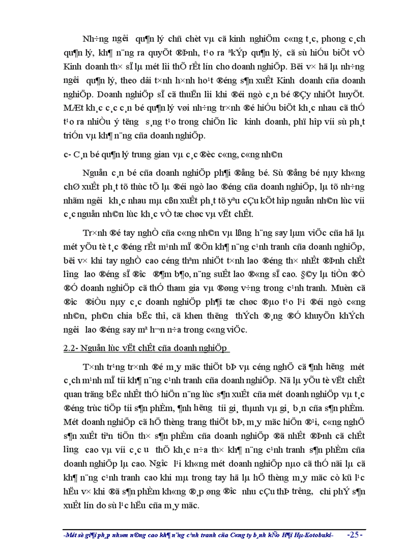 image for page Một số giải pháp nhằm nâng cao khả năng cạnh tranh của công ty liên doanh Bánh kẹo Hải hà - Kotobuki