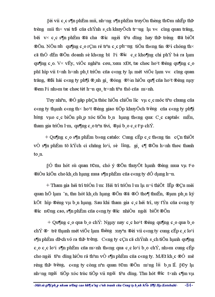 image for page Một số giải pháp nhằm nâng cao khả năng cạnh tranh của công ty liên doanh Bánh kẹo Hải hà - Kotobuki