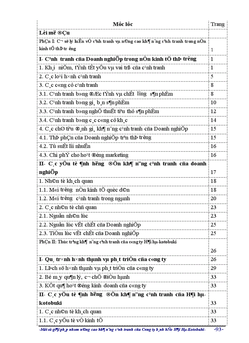 image for page Một số giải pháp nhằm nâng cao khả năng cạnh tranh của công ty liên doanh Bánh kẹo Hải hà - Kotobuki