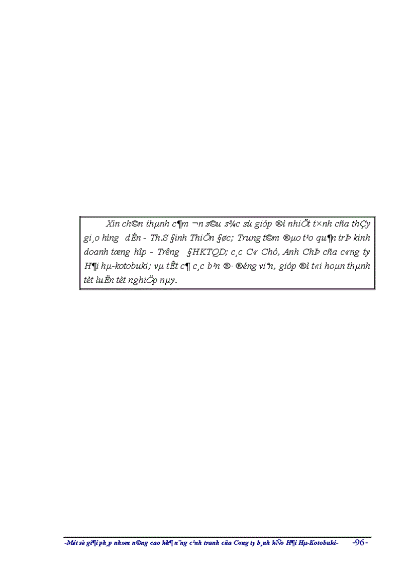 image for page Một số giải pháp nhằm nâng cao khả năng cạnh tranh của công ty liên doanh Bánh kẹo Hải hà - Kotobuki
