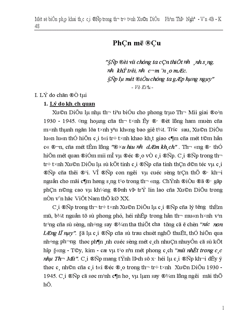 image for page Một số biện pháp khai thác cái đẹp trong thơ trữ tình xuân diệu dạy ở trường THPT hiện nay