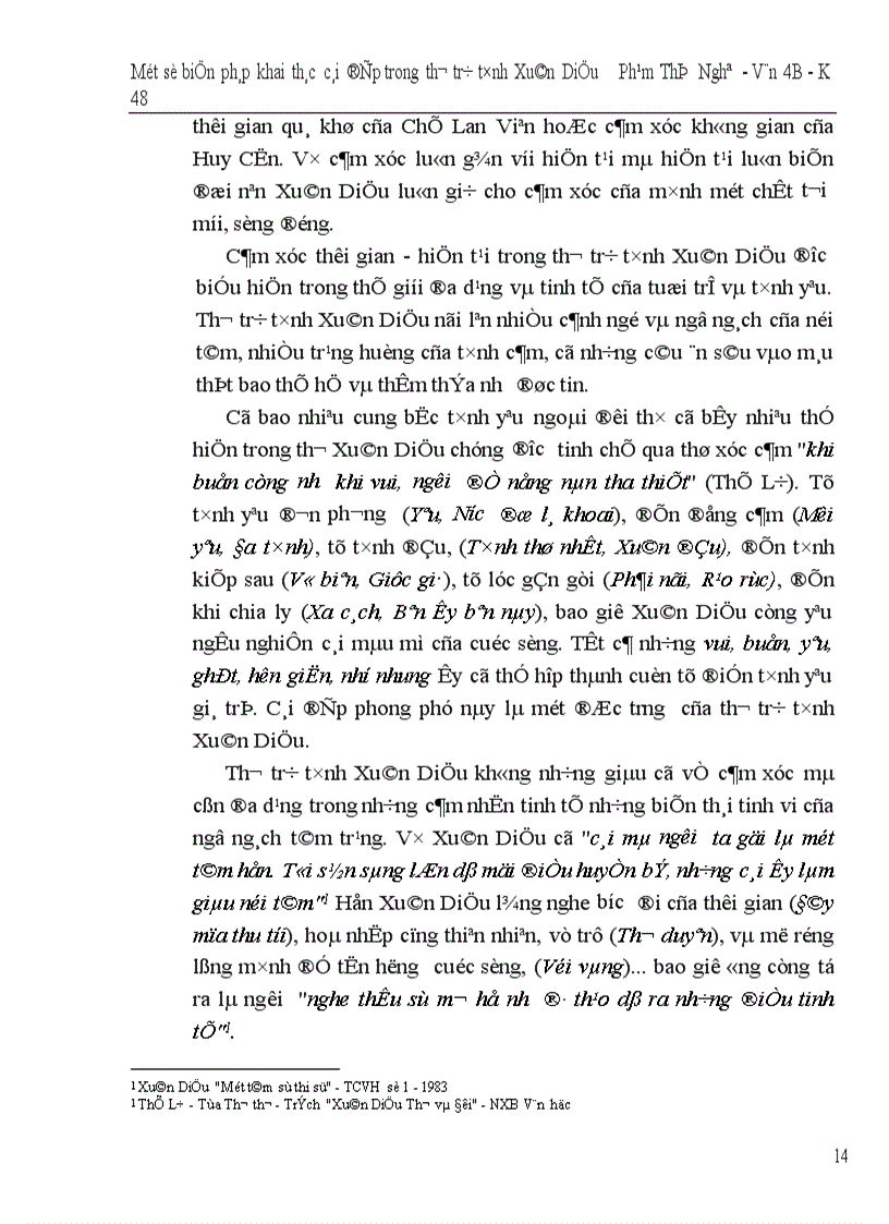 image for page Một số biện pháp khai thác cái đẹp trong thơ trữ tình xuân diệu dạy ở trường THPT hiện nay