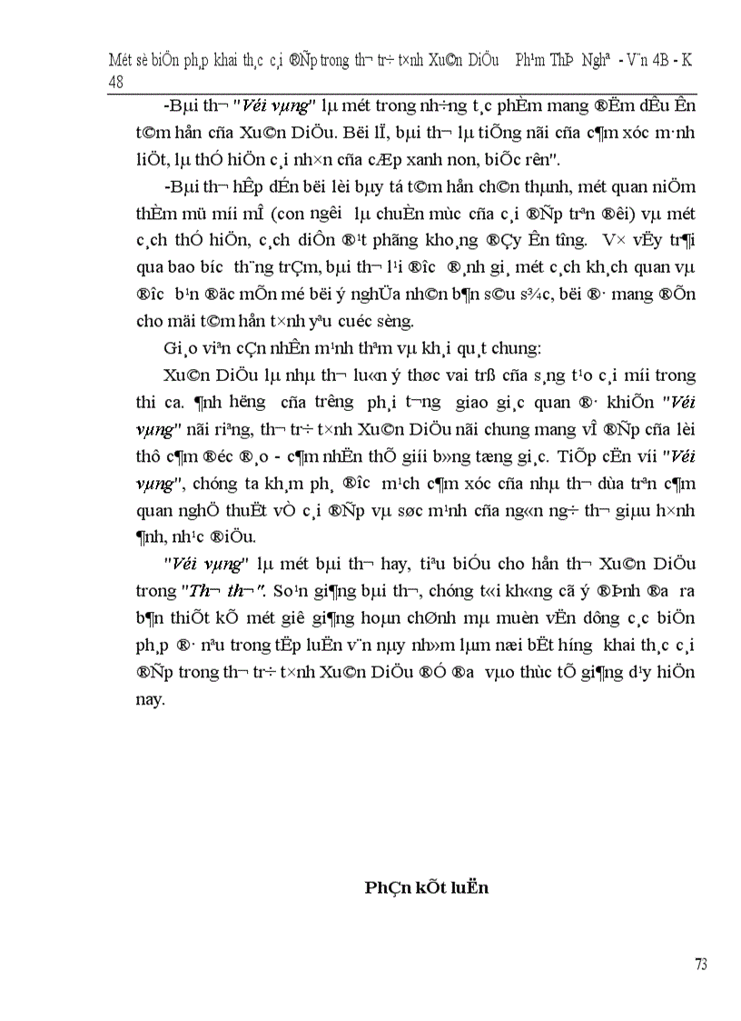 image for page Một số biện pháp khai thác cái đẹp trong thơ trữ tình xuân diệu dạy ở trường THPT hiện nay