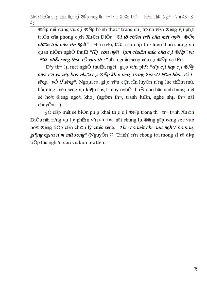 image for page Một số biện pháp khai thác cái đẹp trong thơ trữ tình xuân diệu dạy ở trường THPT hiện nay