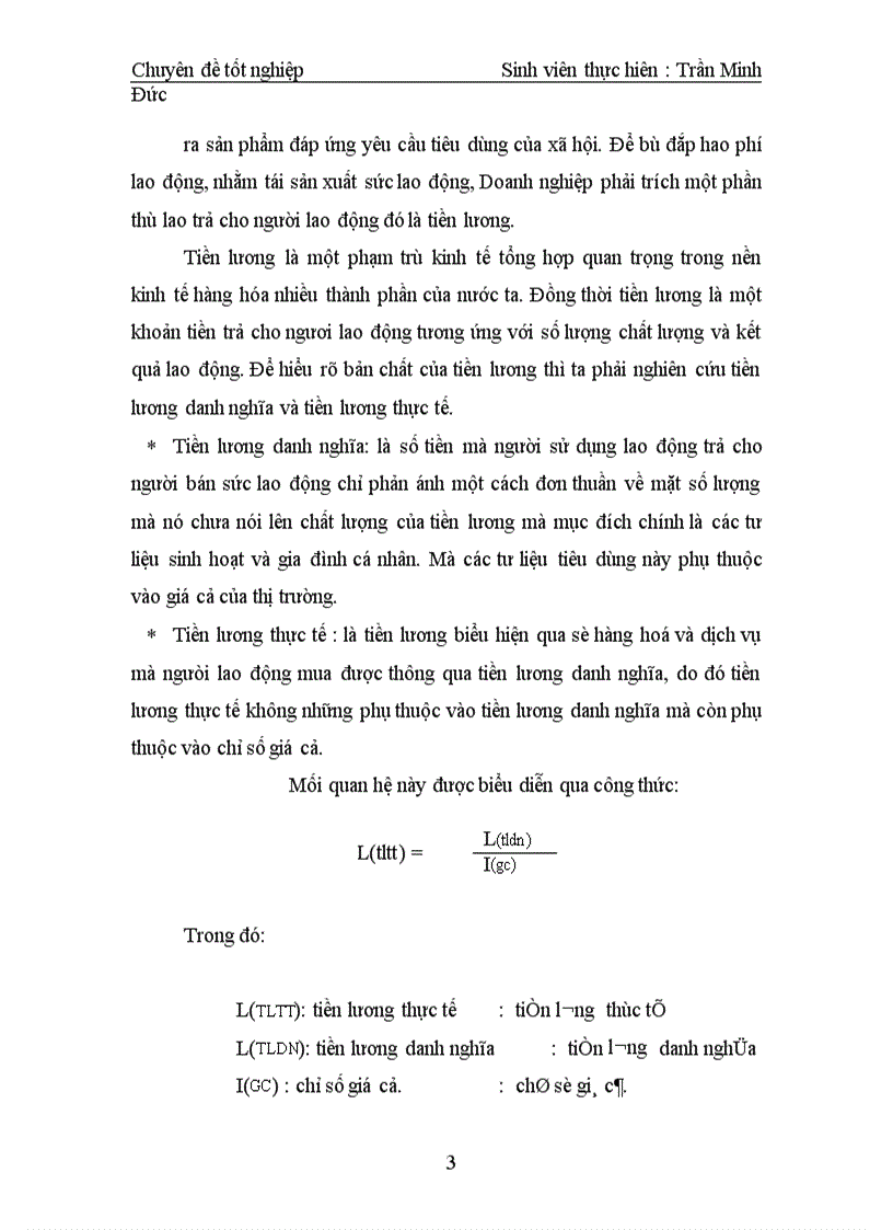image for page Tiền lương bảo hiểm xã hội, những phương pháp tính toán thanh toán và kế toán tương ứng ở Cảng Khuyến Lương