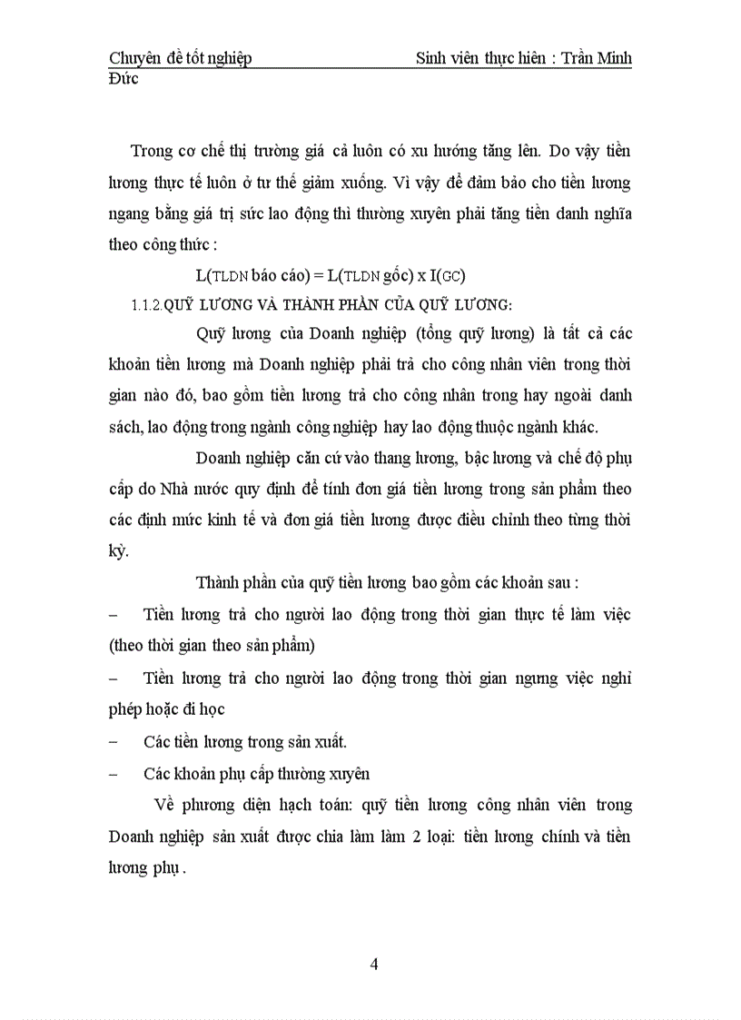 image for page Tiền lương bảo hiểm xã hội, những phương pháp tính toán thanh toán và kế toán tương ứng ở Cảng Khuyến Lương