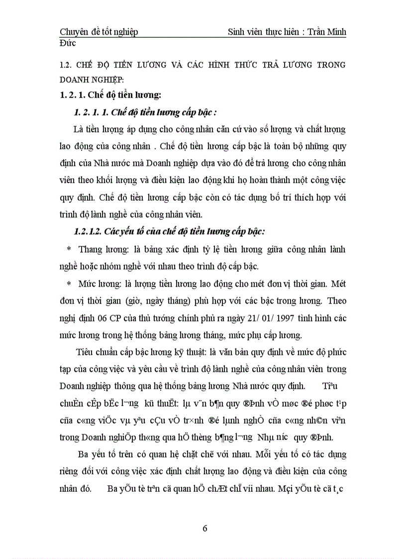 image for page Tiền lương bảo hiểm xã hội, những phương pháp tính toán thanh toán và kế toán tương ứng ở Cảng Khuyến Lương