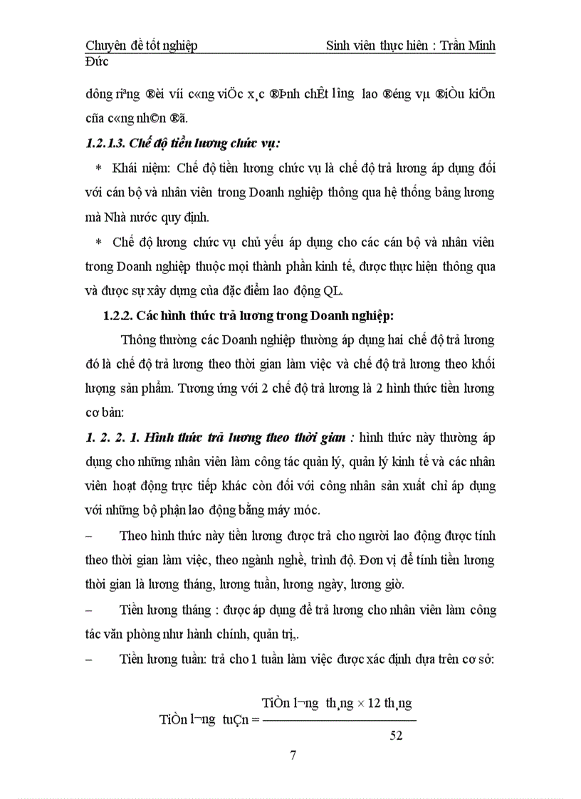 image for page Tiền lương bảo hiểm xã hội, những phương pháp tính toán thanh toán và kế toán tương ứng ở Cảng Khuyến Lương