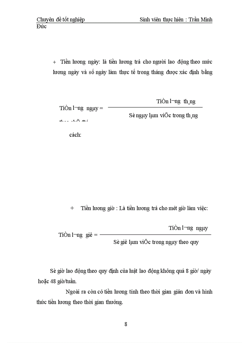 image for page Tiền lương bảo hiểm xã hội, những phương pháp tính toán thanh toán và kế toán tương ứng ở Cảng Khuyến Lương