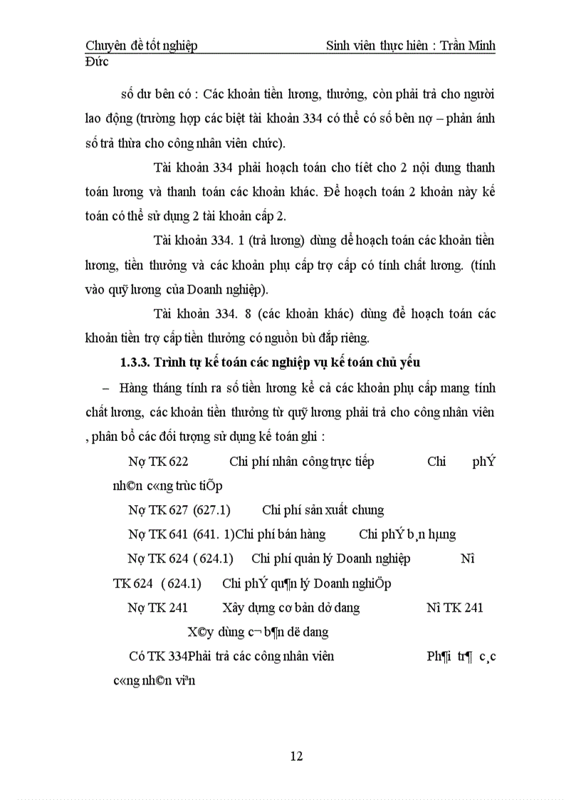 image for page Tiền lương bảo hiểm xã hội, những phương pháp tính toán thanh toán và kế toán tương ứng ở Cảng Khuyến Lương