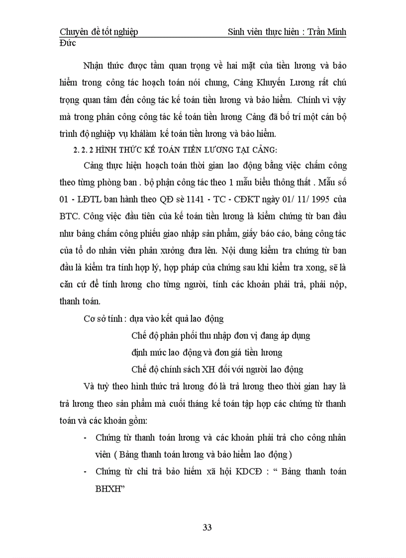 image for page Tiền lương bảo hiểm xã hội, những phương pháp tính toán thanh toán và kế toán tương ứng ở Cảng Khuyến Lương