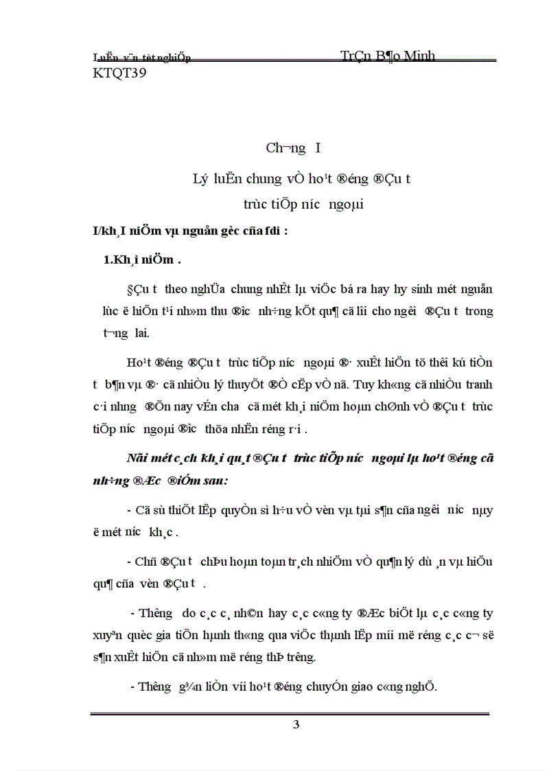 image for page Đầu tư trực tiếp nước ngoài của Singapo vào Việt Nam - thực trạng và giải pháp