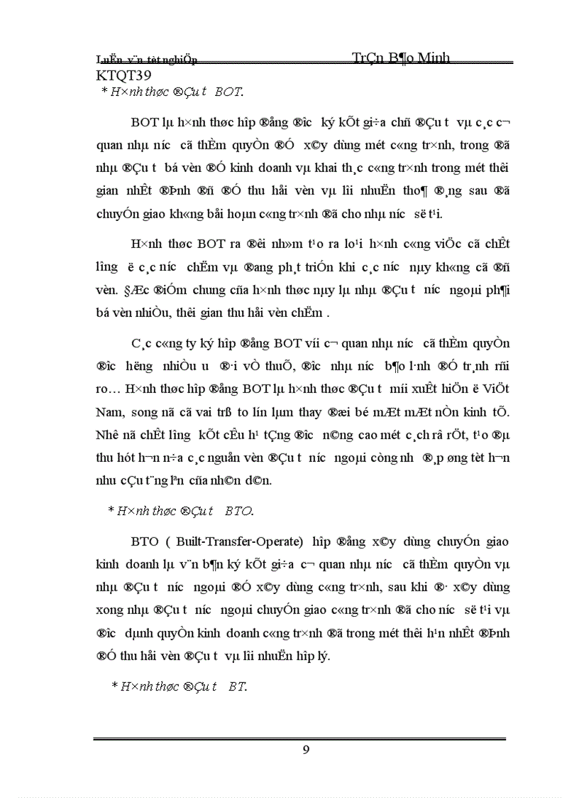 image for page Đầu tư trực tiếp nước ngoài của Singapo vào Việt Nam - thực trạng và giải pháp