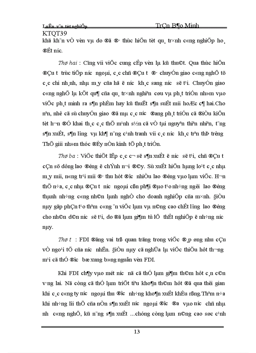 image for page Đầu tư trực tiếp nước ngoài của Singapo vào Việt Nam - thực trạng và giải pháp