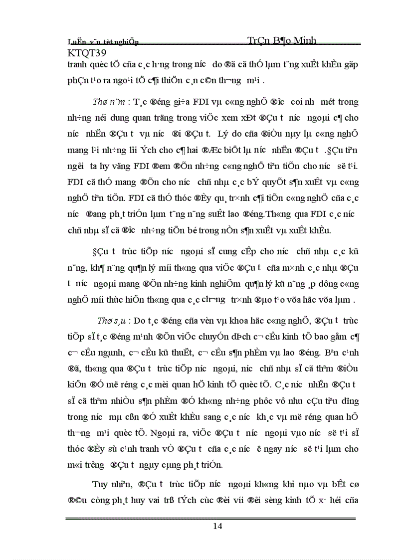 image for page Đầu tư trực tiếp nước ngoài của Singapo vào Việt Nam - thực trạng và giải pháp