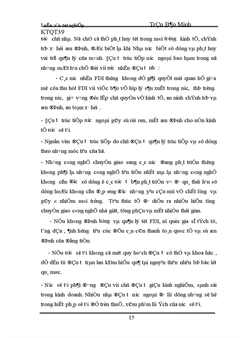 image for page Đầu tư trực tiếp nước ngoài của Singapo vào Việt Nam - thực trạng và giải pháp