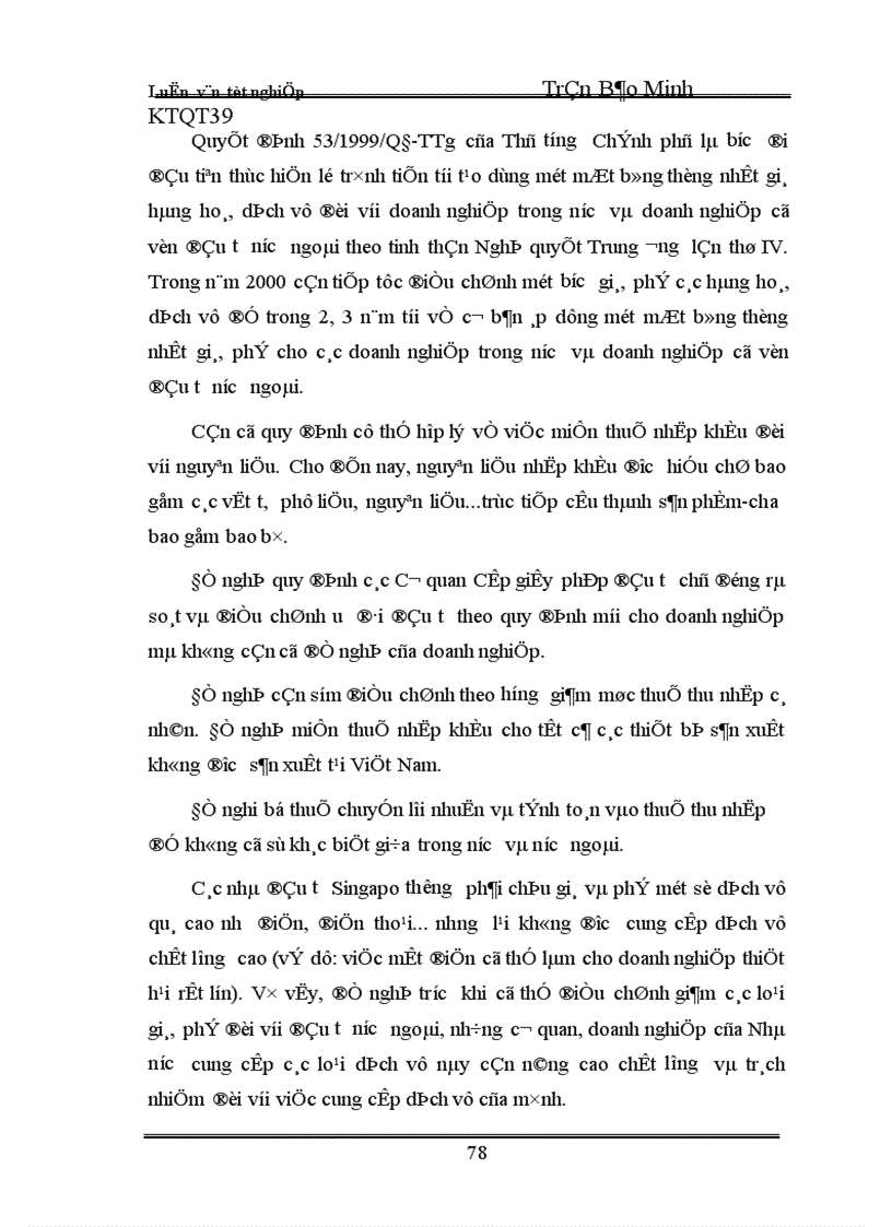 image for page Đầu tư trực tiếp nước ngoài của Singapo vào Việt Nam - thực trạng và giải pháp