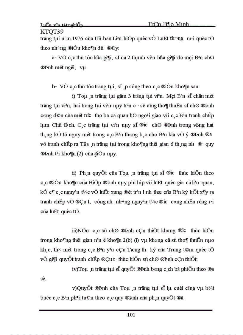 image for page Đầu tư trực tiếp nước ngoài của Singapo vào Việt Nam - thực trạng và giải pháp