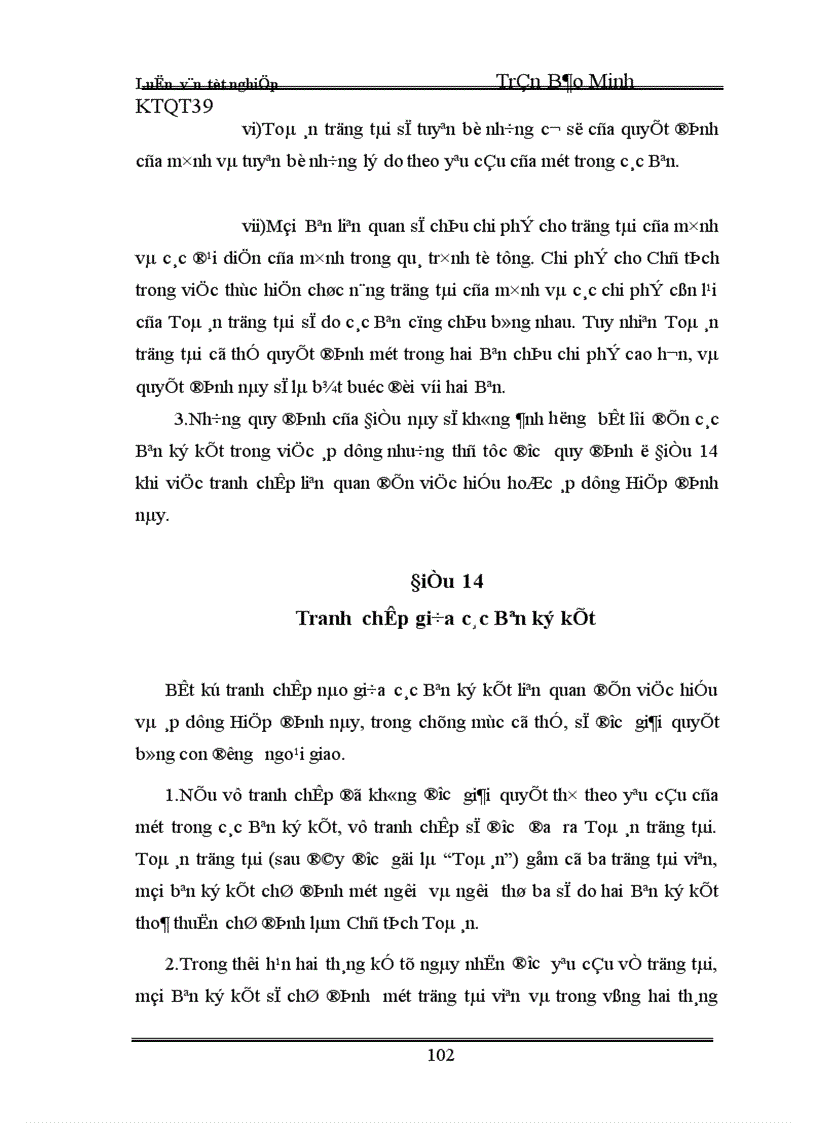 image for page Đầu tư trực tiếp nước ngoài của Singapo vào Việt Nam - thực trạng và giải pháp