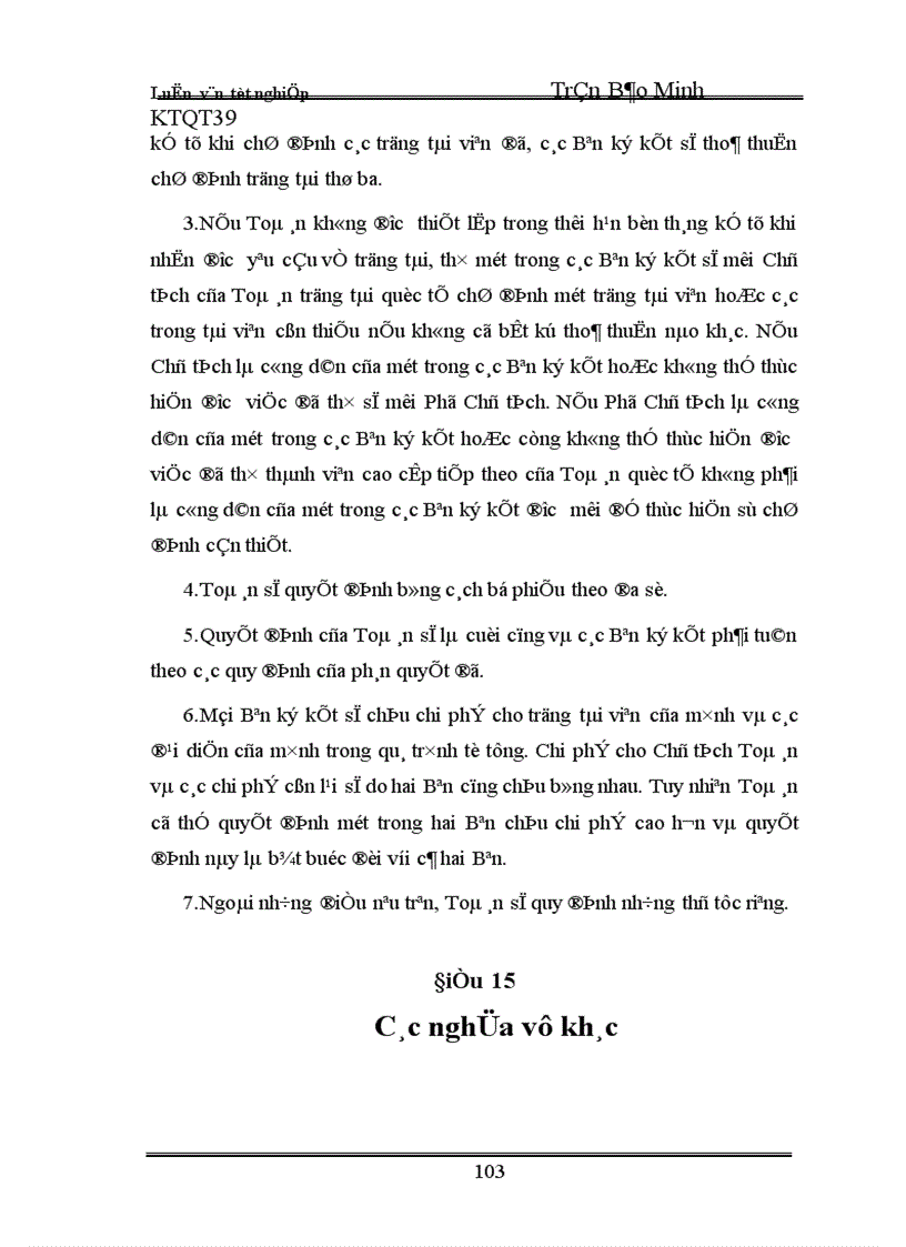 image for page Đầu tư trực tiếp nước ngoài của Singapo vào Việt Nam - thực trạng và giải pháp