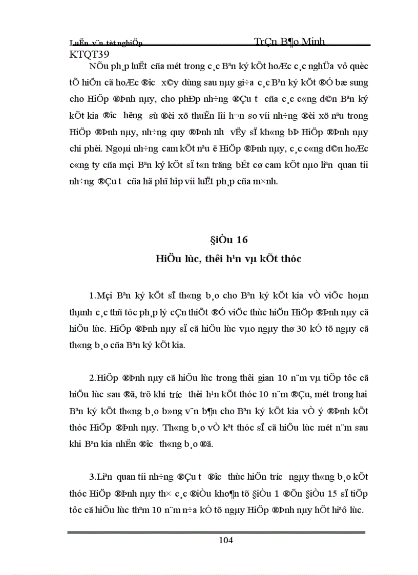 image for page Đầu tư trực tiếp nước ngoài của Singapo vào Việt Nam - thực trạng và giải pháp