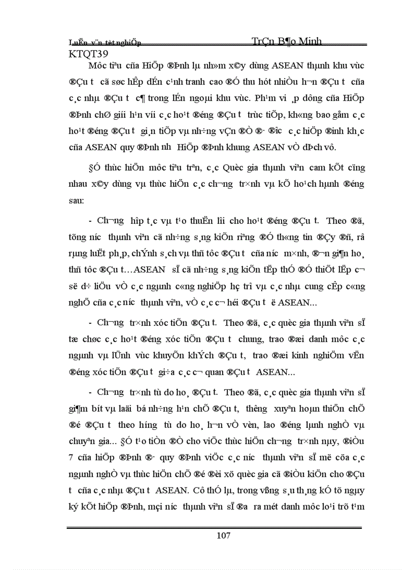 image for page Đầu tư trực tiếp nước ngoài của Singapo vào Việt Nam - thực trạng và giải pháp