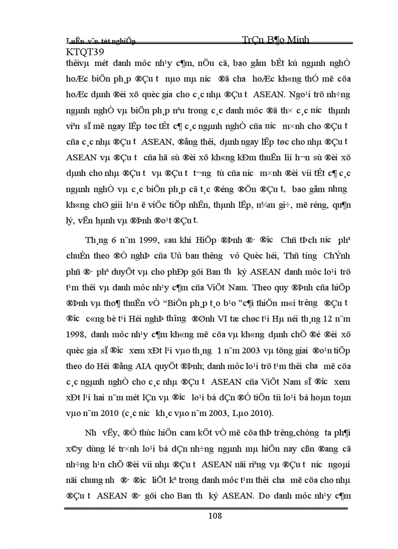 image for page Đầu tư trực tiếp nước ngoài của Singapo vào Việt Nam - thực trạng và giải pháp