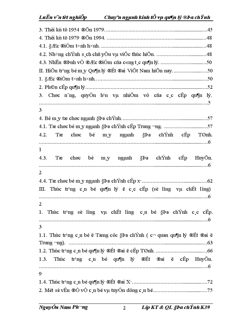 image for page Thực trạng tổ chức bộ máy quản lý đất đai Việt Nam