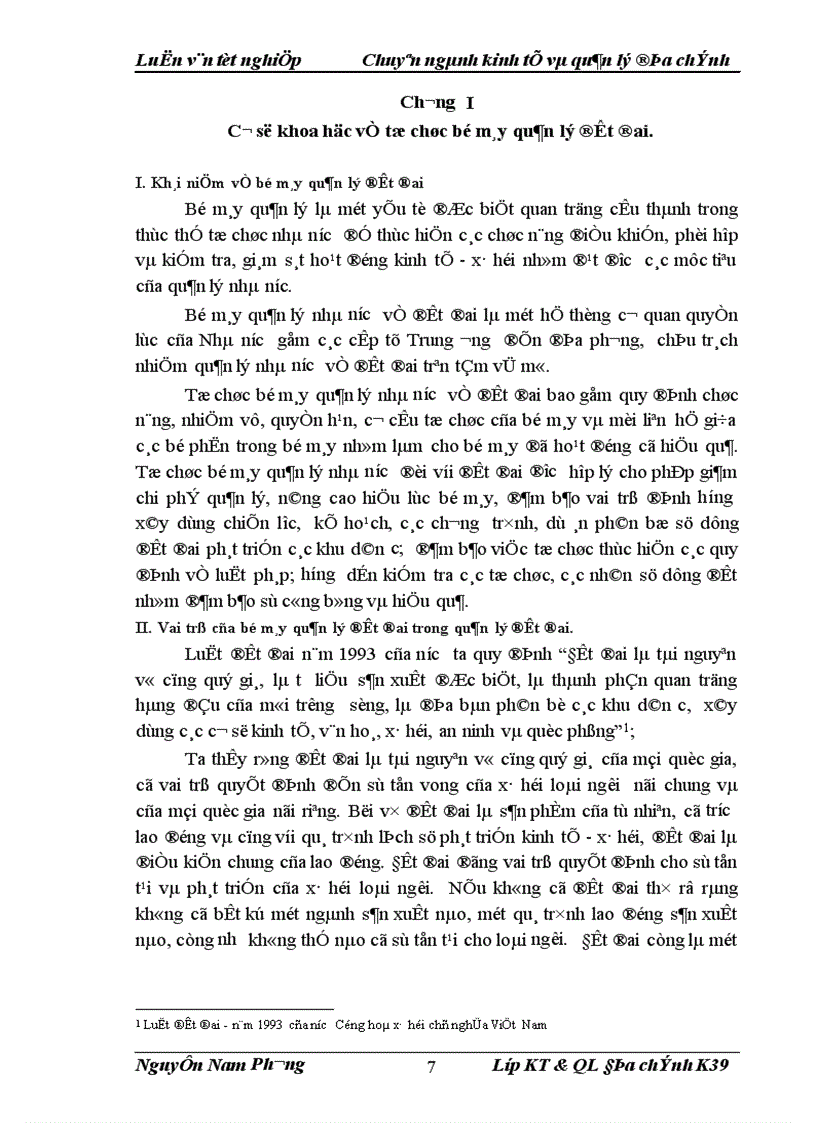 image for page Thực trạng tổ chức bộ máy quản lý đất đai Việt Nam