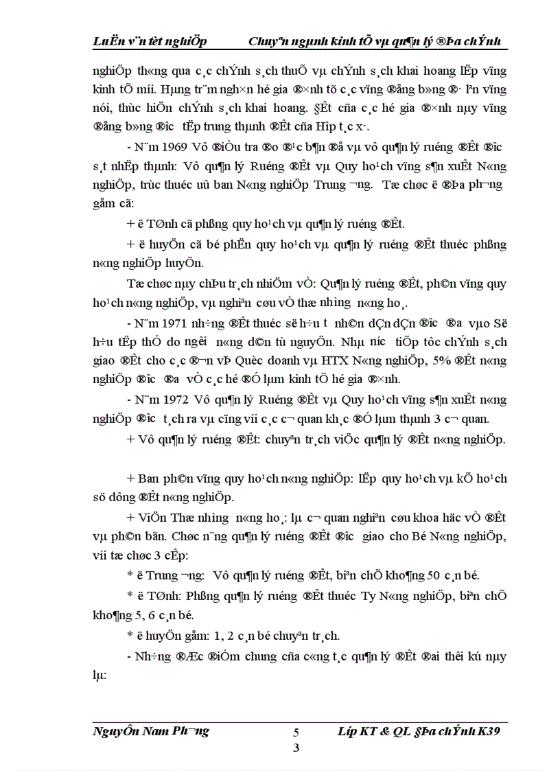 image for page Thực trạng tổ chức bộ máy quản lý đất đai Việt Nam