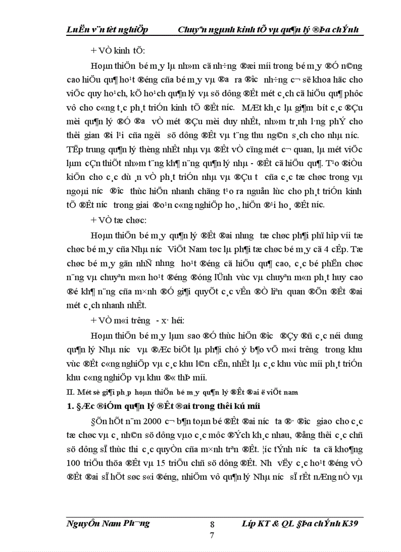 image for page Thực trạng tổ chức bộ máy quản lý đất đai Việt Nam