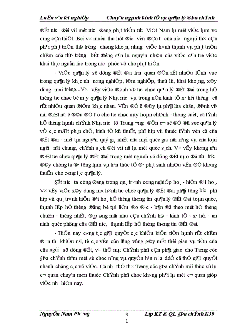 image for page Thực trạng tổ chức bộ máy quản lý đất đai Việt Nam