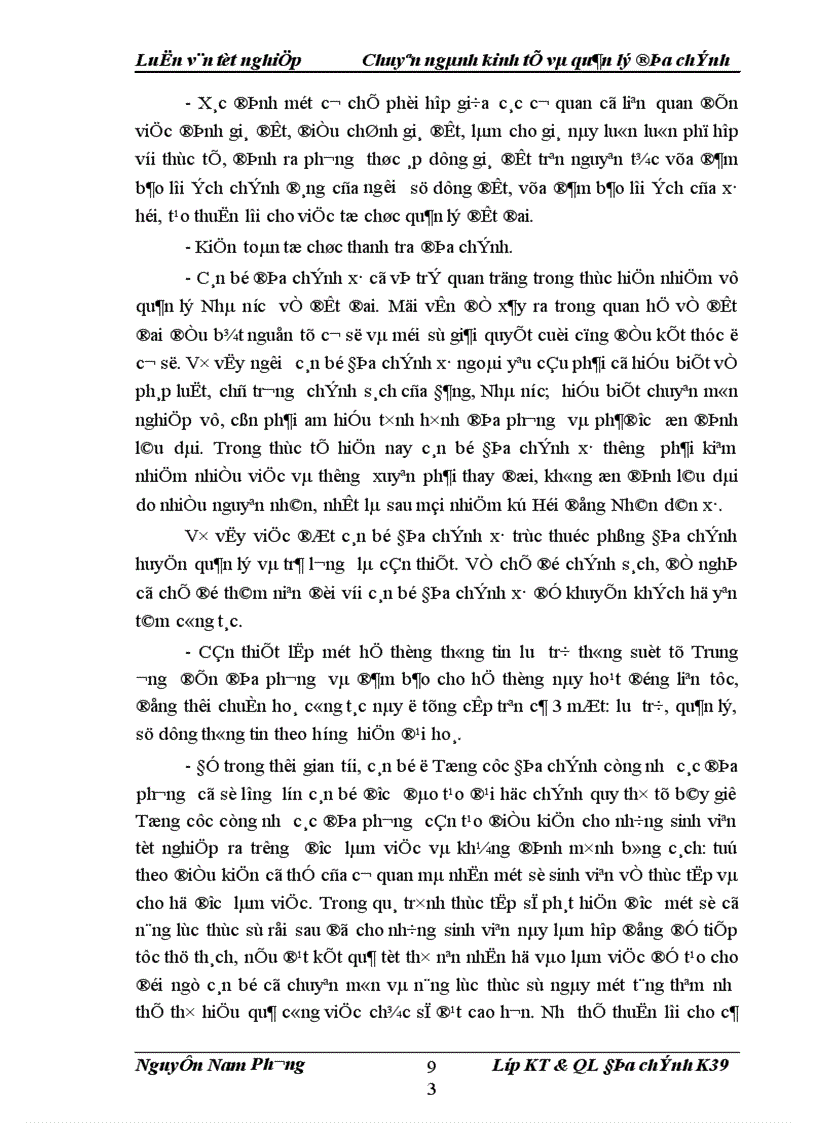 image for page Thực trạng tổ chức bộ máy quản lý đất đai Việt Nam