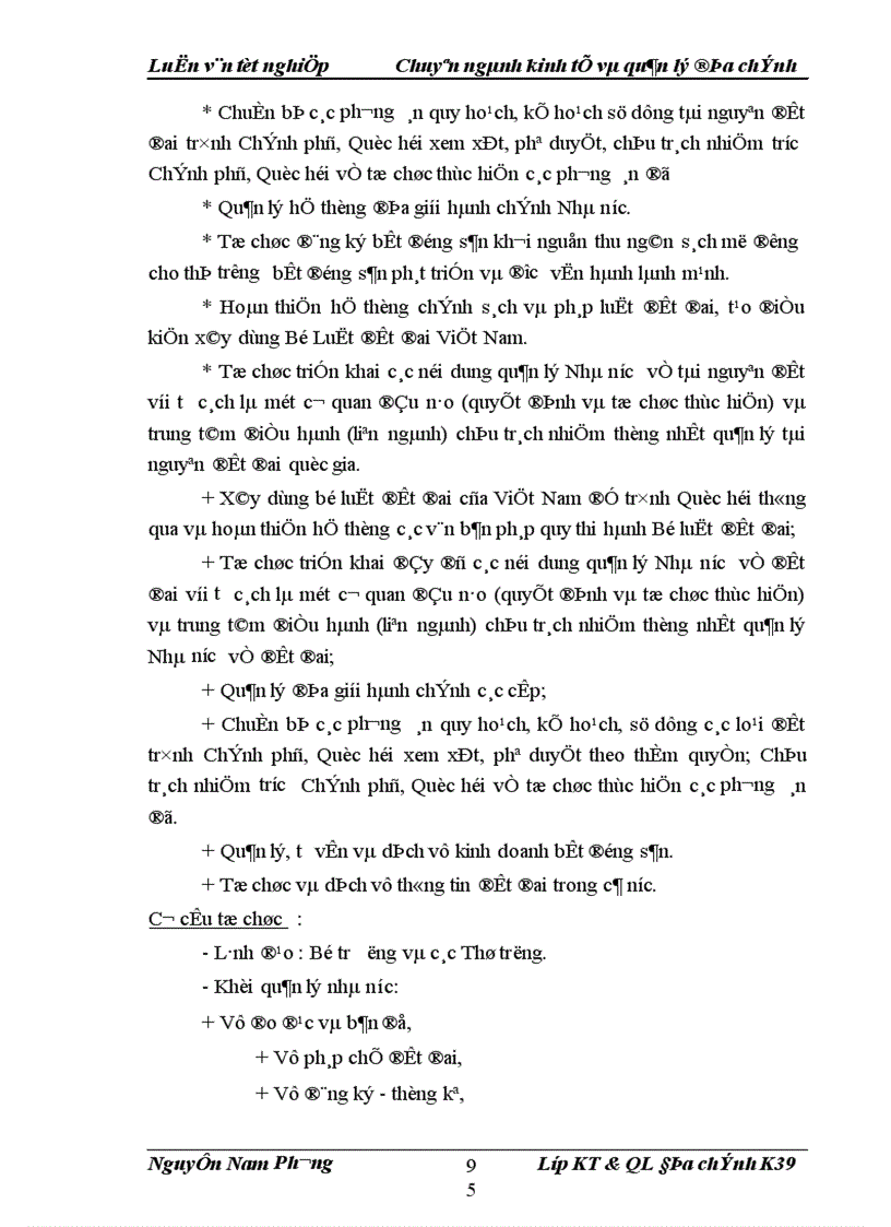 image for page Thực trạng tổ chức bộ máy quản lý đất đai Việt Nam