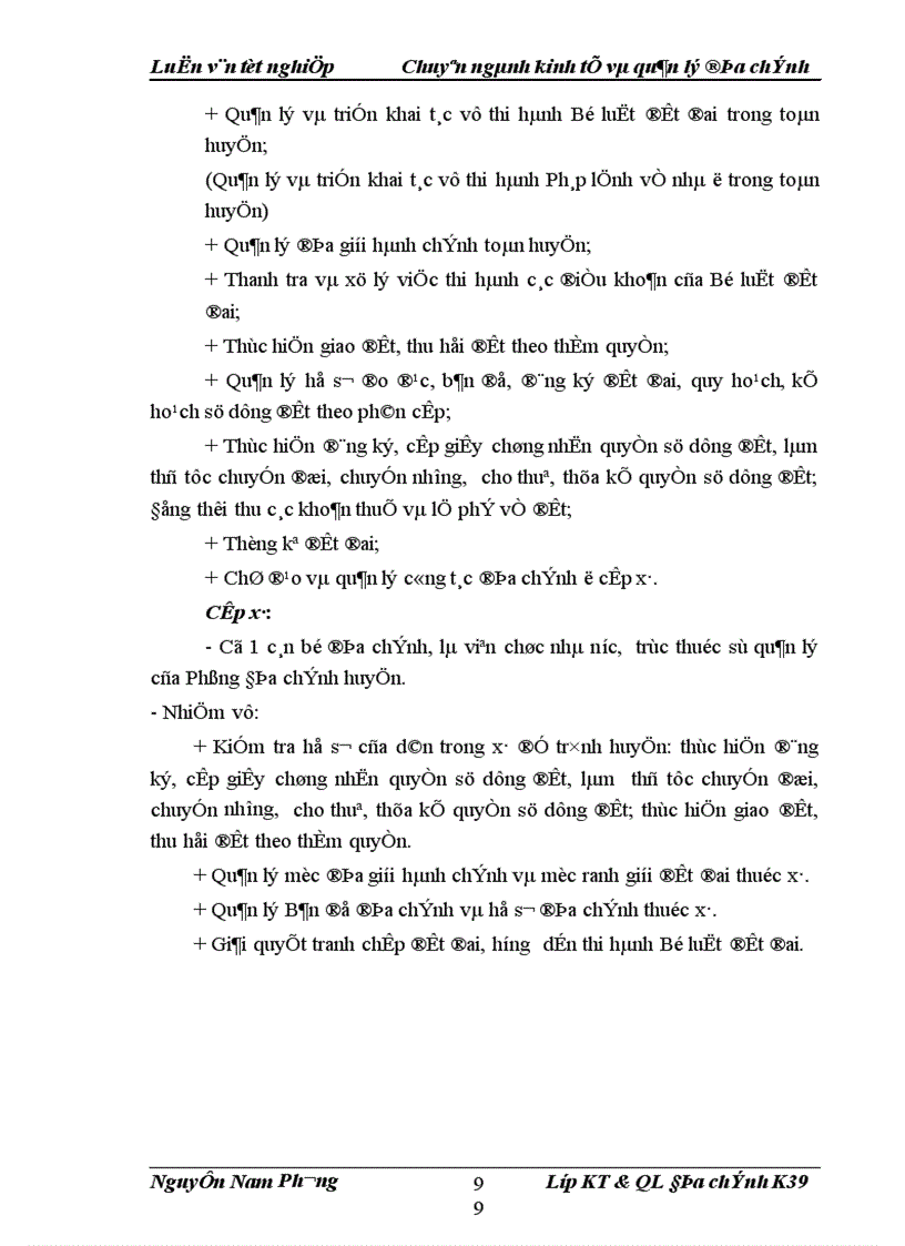 image for page Thực trạng tổ chức bộ máy quản lý đất đai Việt Nam